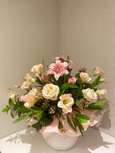 Load image into Gallery viewer, The Elegant Bouquet