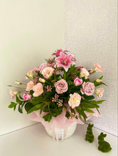 Load image into Gallery viewer, The Elegant Bouquet